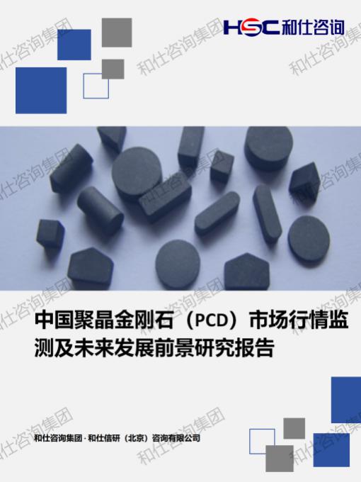 rb88随行版_首页官网入口