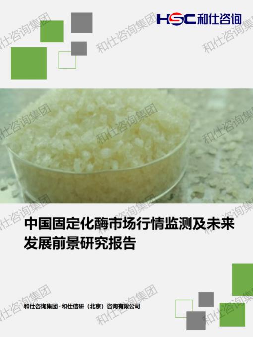 rb88随行版_首页官网入口