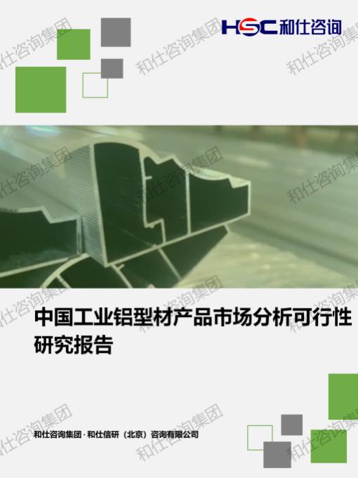 rb88随行版_首页官网入口