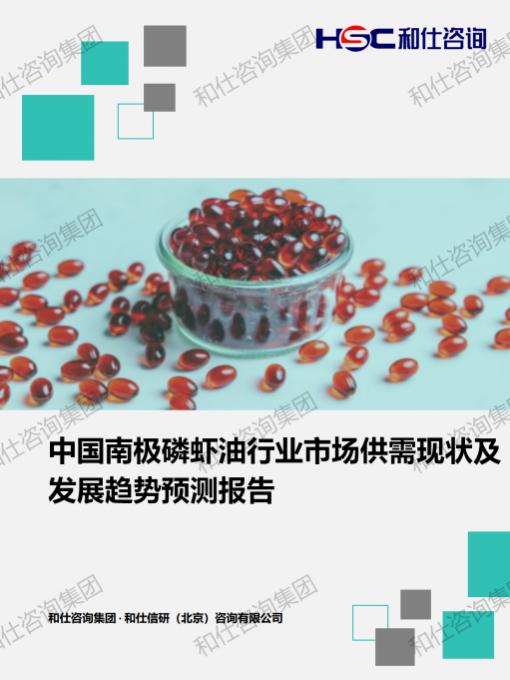 rb88随行版_首页官网入口