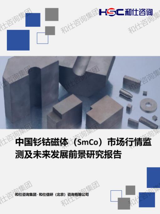 rb88随行版_首页官网入口