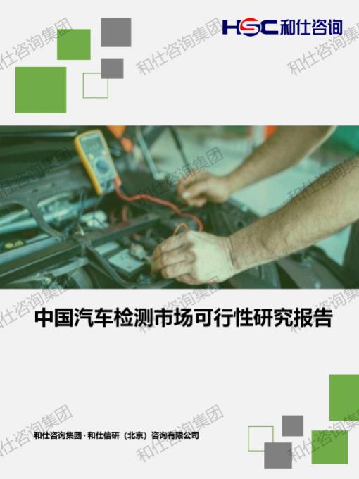 rb88随行版_首页官网入口