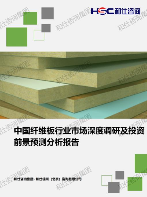 rb88随行版_首页官网入口