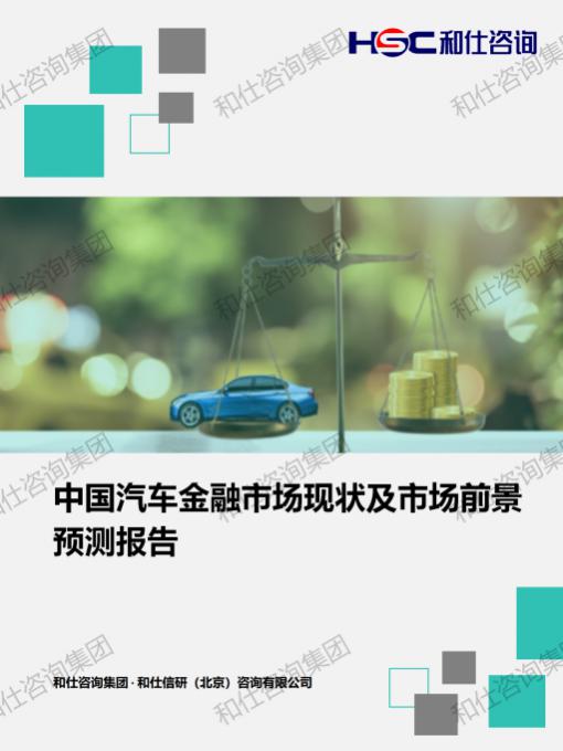 rb88随行版_首页官网入口