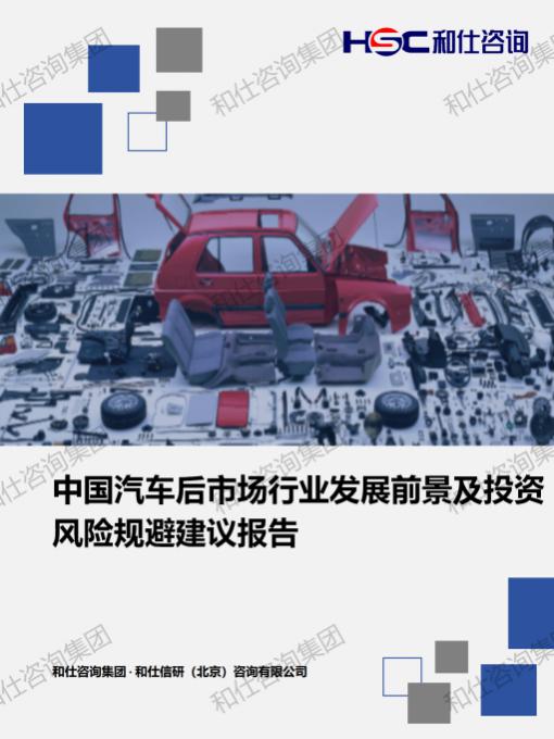 rb88随行版_首页官网入口