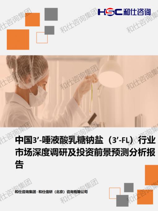 rb88随行版_首页官网入口