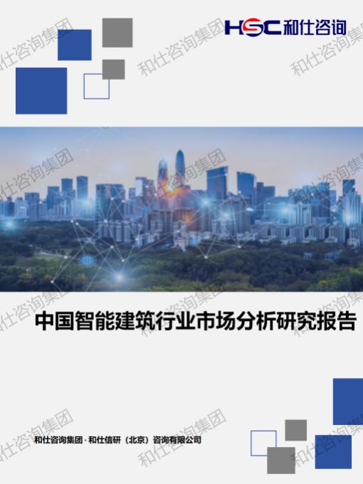 rb88随行版_首页官网入口