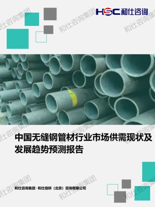 rb88随行版_首页官网入口