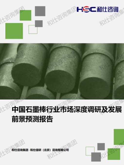 rb88随行版_首页官网入口