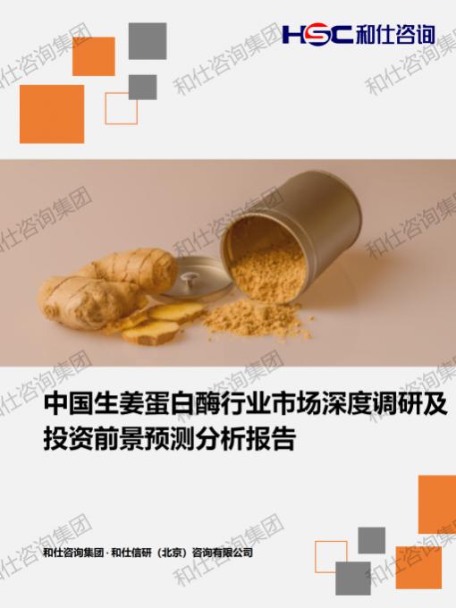 rb88随行版_首页官网入口