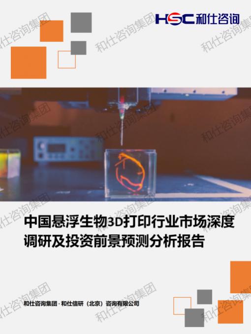 rb88随行版_首页官网入口