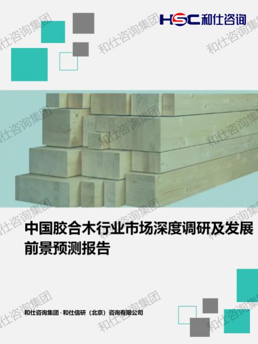 rb88随行版_首页官网入口