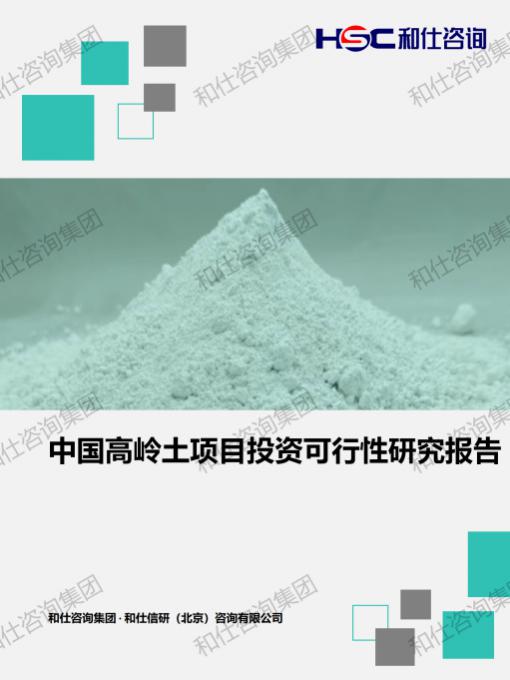 rb88随行版_首页官网入口