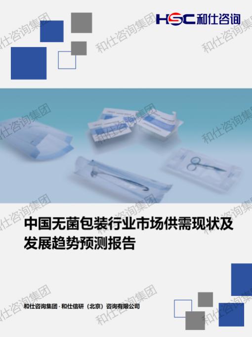 rb88随行版_首页官网入口