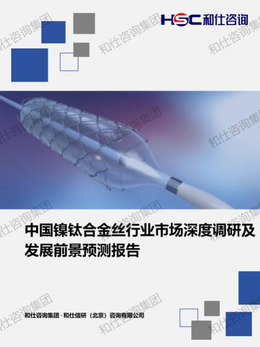 rb88随行版_首页官网入口