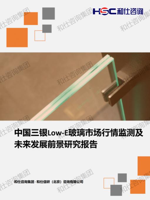 rb88随行版_首页官网入口