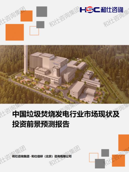 rb88随行版_首页官网入口