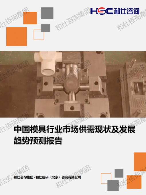 rb88随行版_首页官网入口