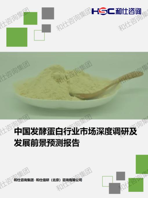 rb88随行版_首页官网入口