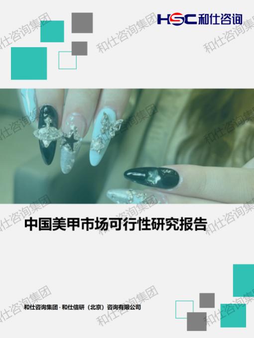 rb88随行版_首页官网入口