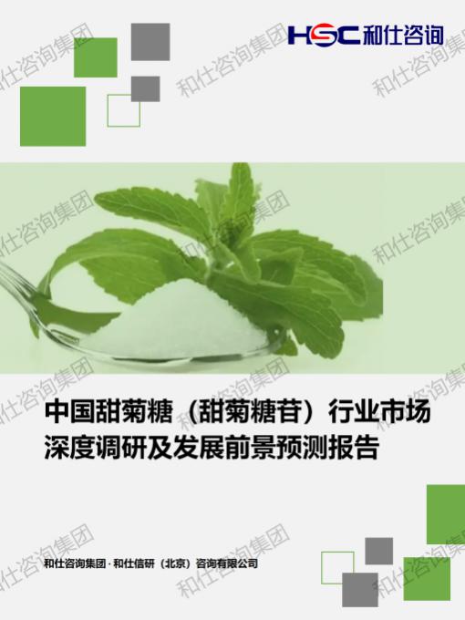 rb88随行版_首页官网入口