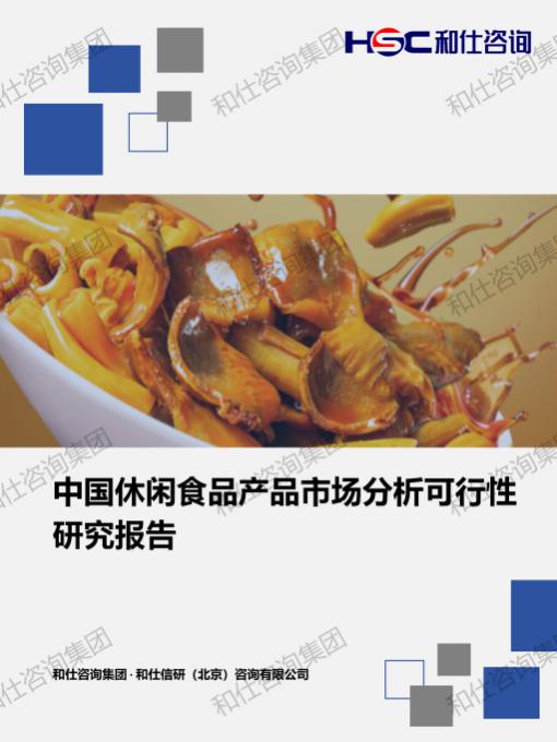 rb88随行版_首页官网入口