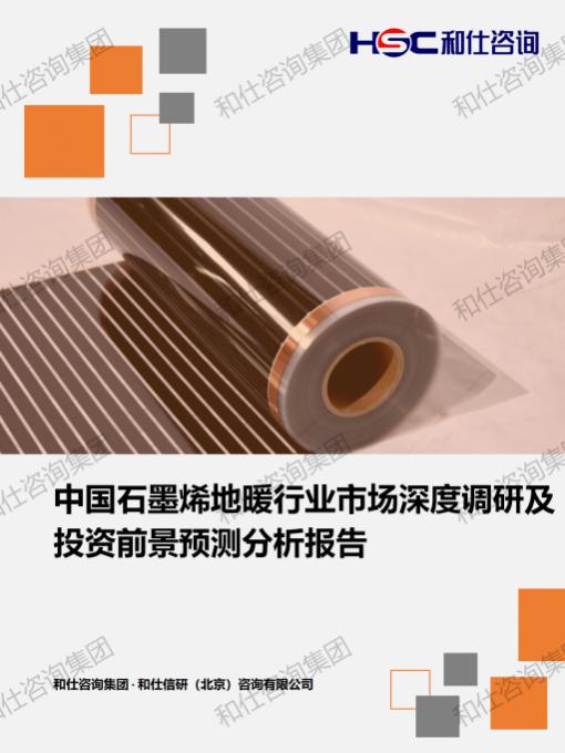 rb88随行版_首页官网入口