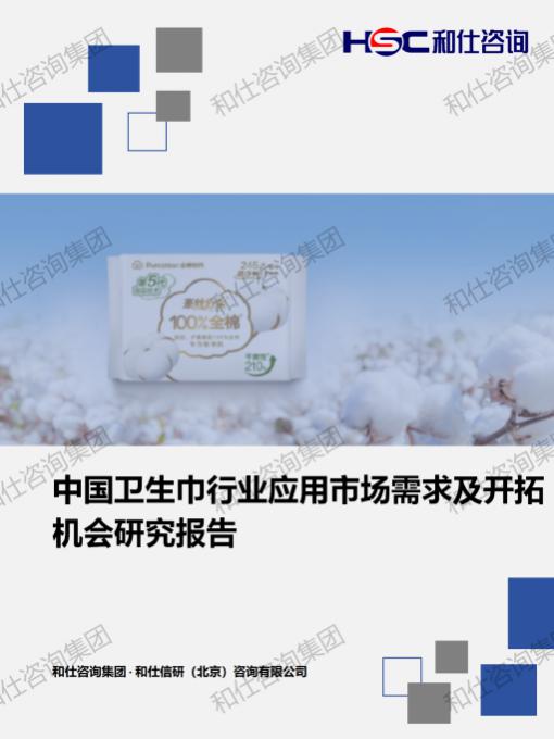 rb88随行版_首页官网入口