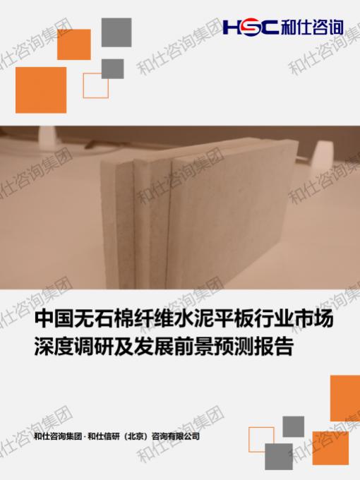 rb88随行版_首页官网入口