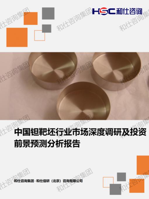 rb88随行版_首页官网入口