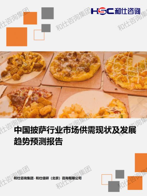 rb88随行版_首页官网入口