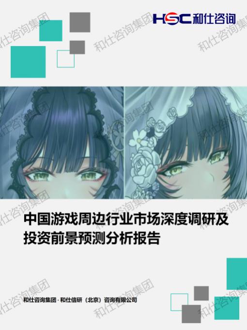 rb88随行版_首页官网入口