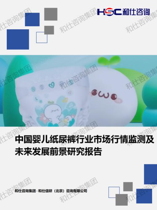 rb88随行版_首页官网入口