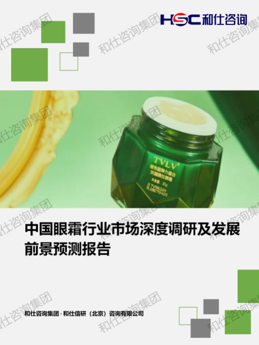 rb88随行版_首页官网入口