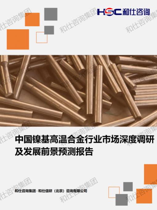 rb88随行版_首页官网入口