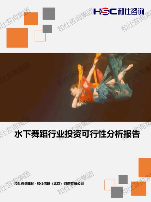 rb88随行版_首页官网入口