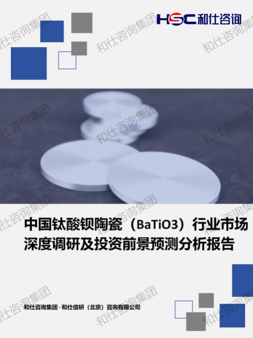 rb88随行版_首页官网入口