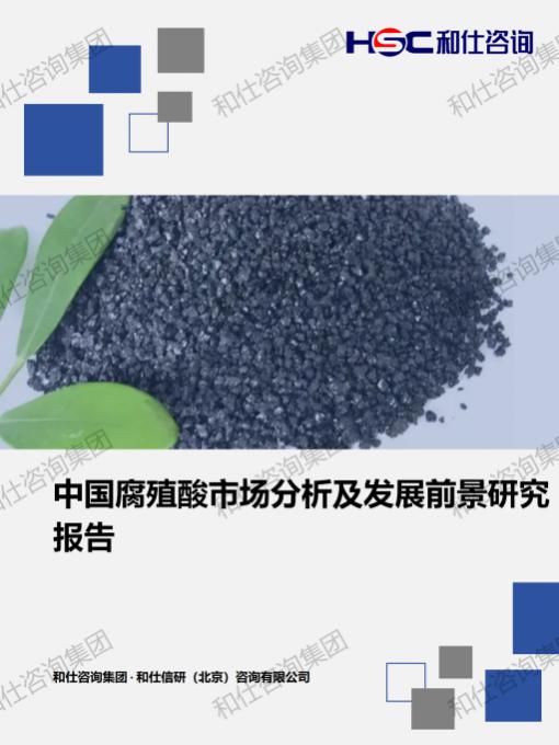 rb88随行版_首页官网入口