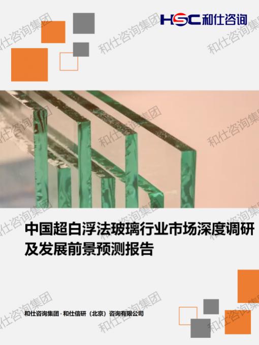 rb88随行版_首页官网入口