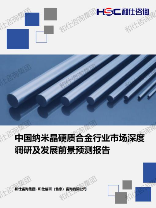 rb88随行版_首页官网入口