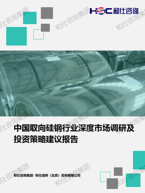 rb88随行版_首页官网入口