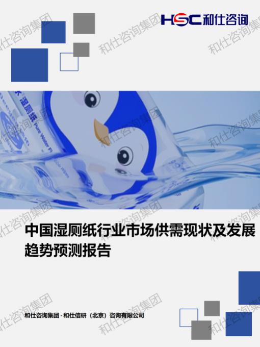 rb88随行版_首页官网入口