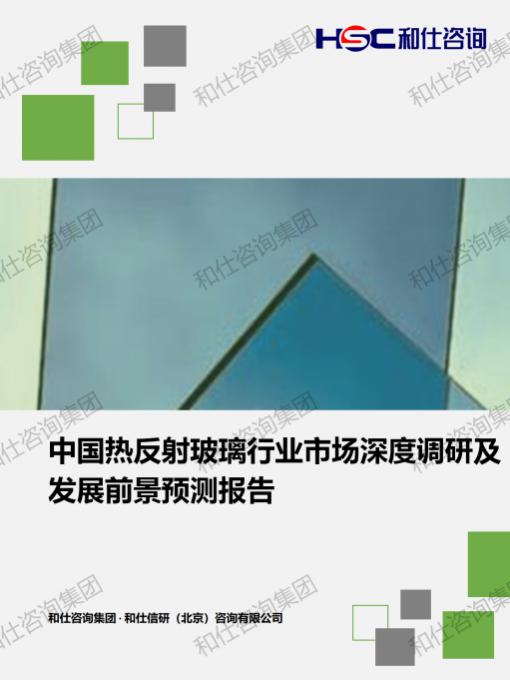 rb88随行版_首页官网入口