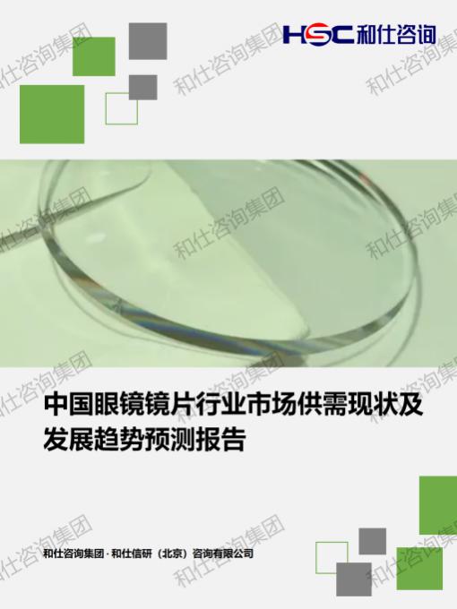 rb88随行版_首页官网入口