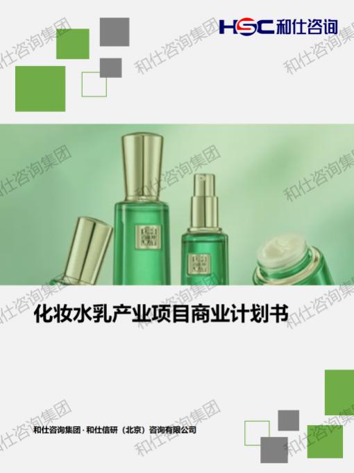 rb88随行版_首页官网入口