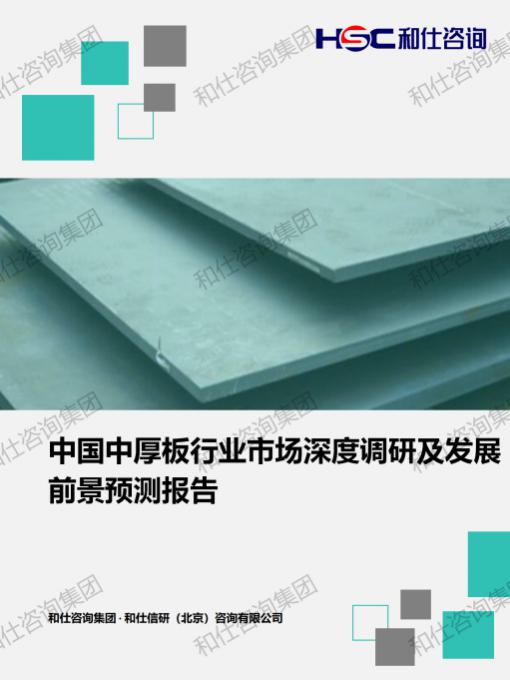 rb88随行版_首页官网入口