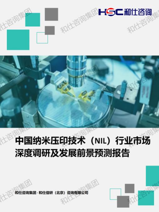 rb88随行版_首页官网入口