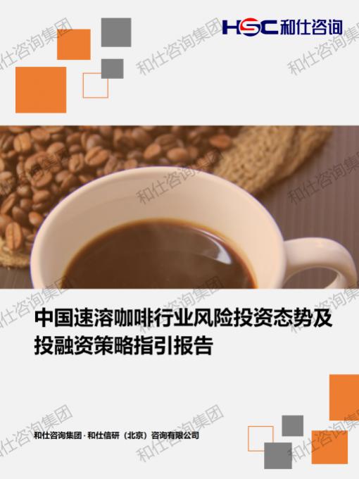 rb88随行版_首页官网入口