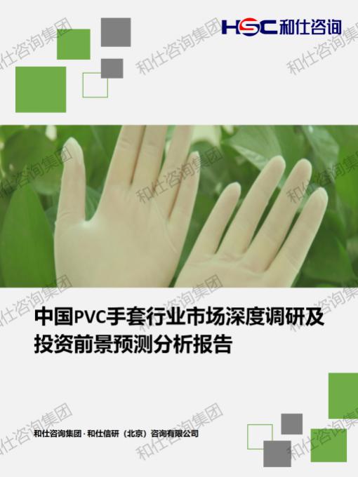 rb88随行版_首页官网入口