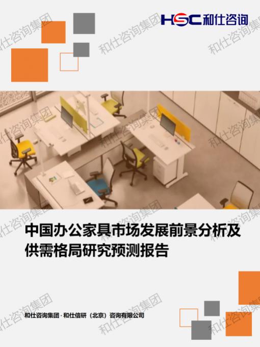 rb88随行版_首页官网入口